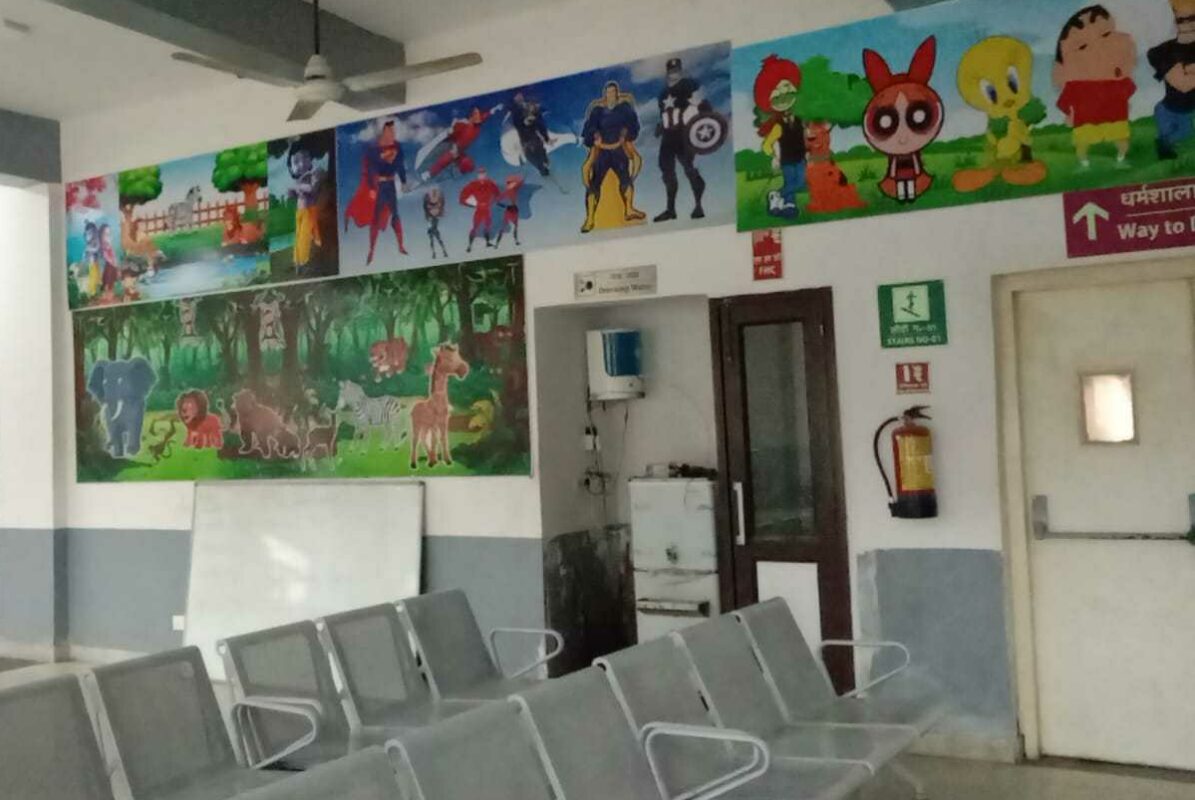 Kids hospital