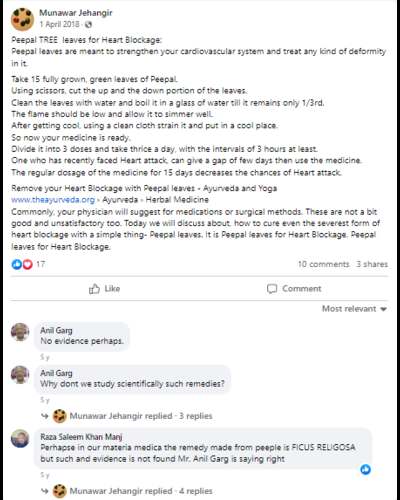 peepal leaves cure heart blockages