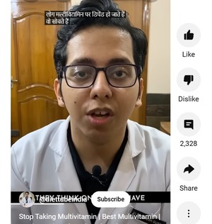 multivitamin claim