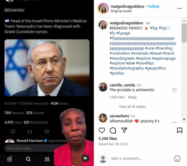 Israeli PM Netanyahu is suffering from prostate cancer