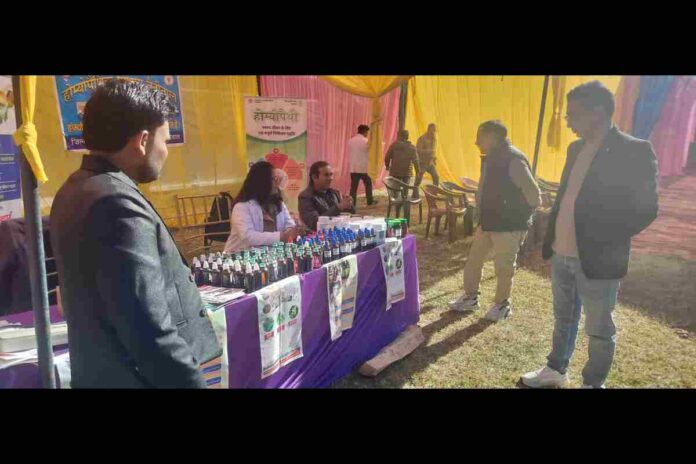 Health camp in the hill station