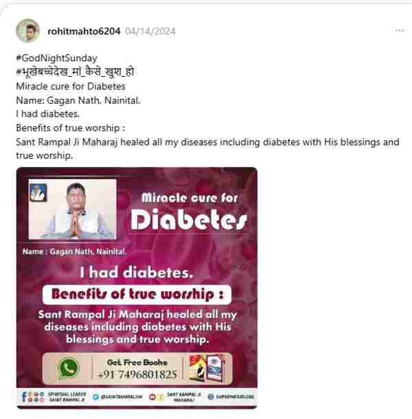 prayers and worship can cure diabetes