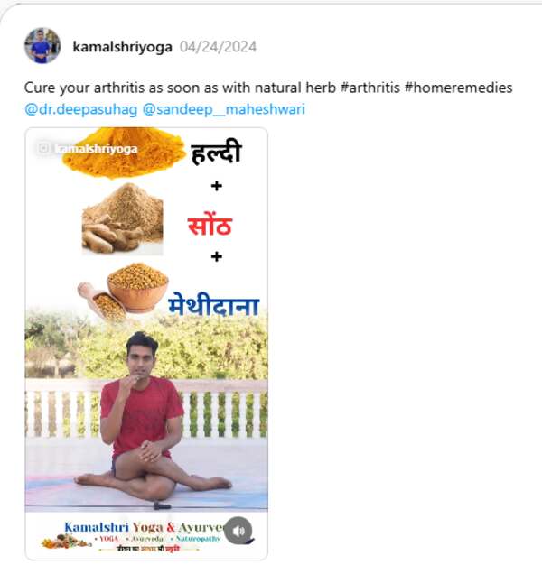 cure arthritis in 3 months without medicines