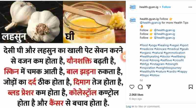 desi ghee and garlic