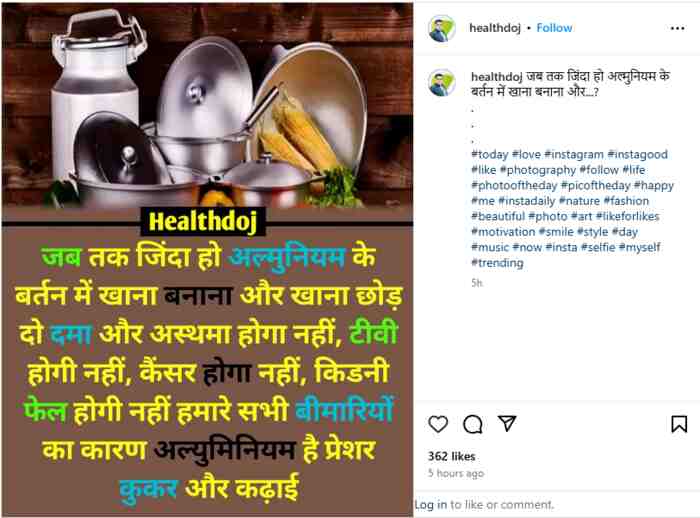 aluminium utensils can cause cancer