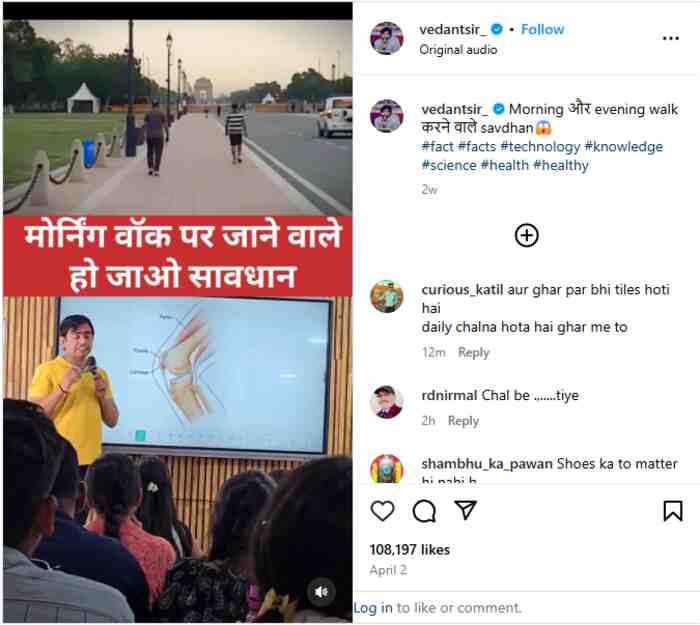 walking on cement roads