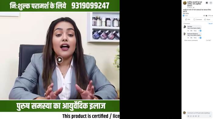 Liv Muztang capsules can solve all men’s sexual health problems