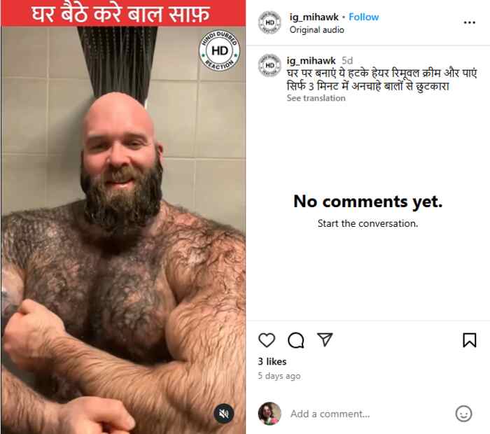 remove unwanted hair permanently