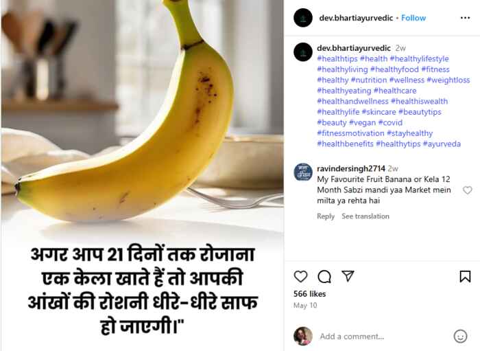 eating one banana daily for 21 days