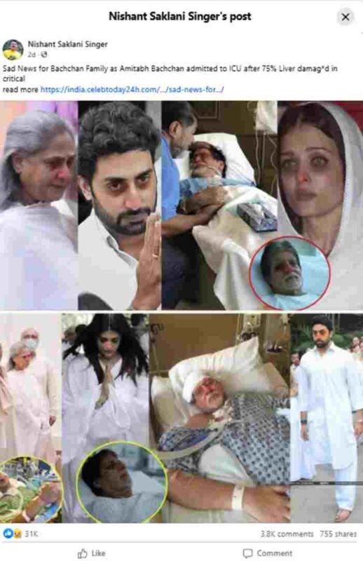 Amitabh Bachchan is in the ICU with critical liver damage