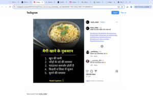maggi claim