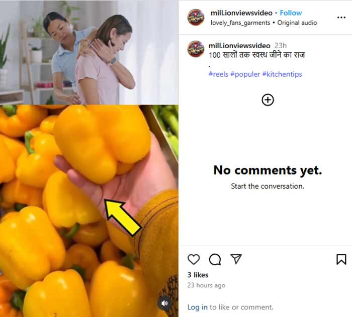 eat capsicum for rough hair