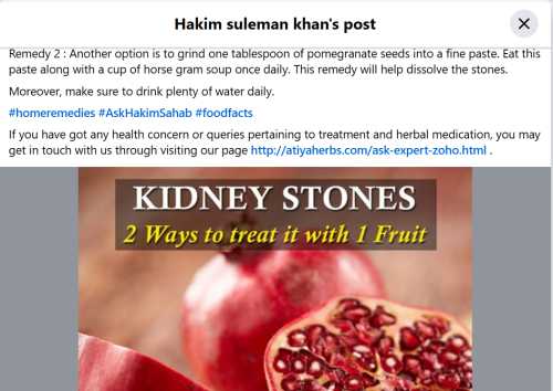 pomegranate and kidney stones