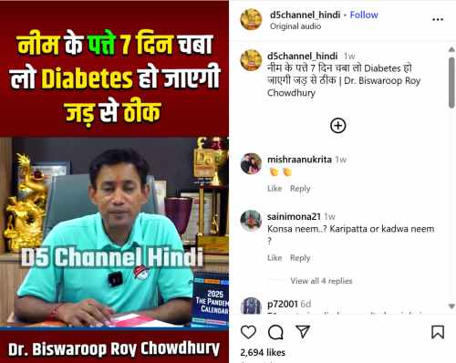 neem for diabetes