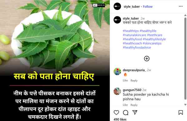 neem for teeth whitening