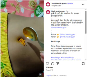 turmeric and oil claim