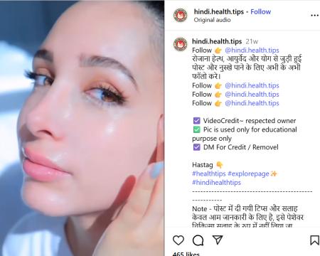 whiten skin in 15 days