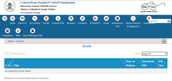 online product for vitiligo