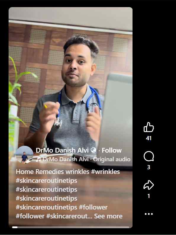 papaya banana for wrinkles