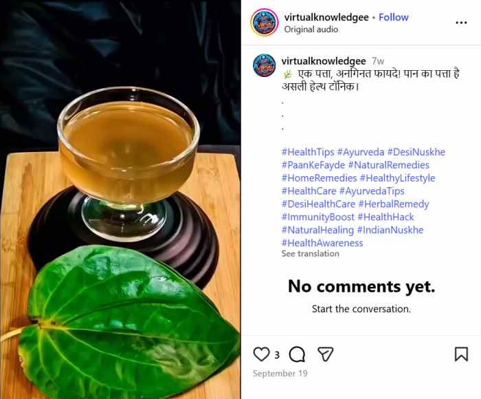 betel leaf and oral malodour