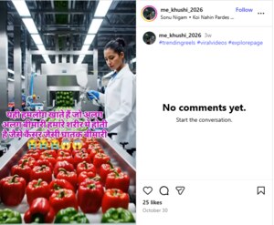 Capsicum claim