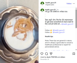 jalebi and joint pain claim