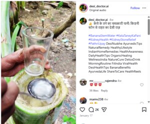 Banana stem Juice claim