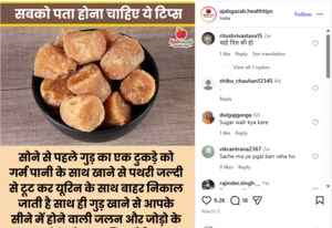 Jaggery and kidney stones