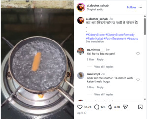 Cinnamon tea claim
