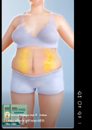 Transdermal patch claim