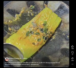 aloevera for knee pain